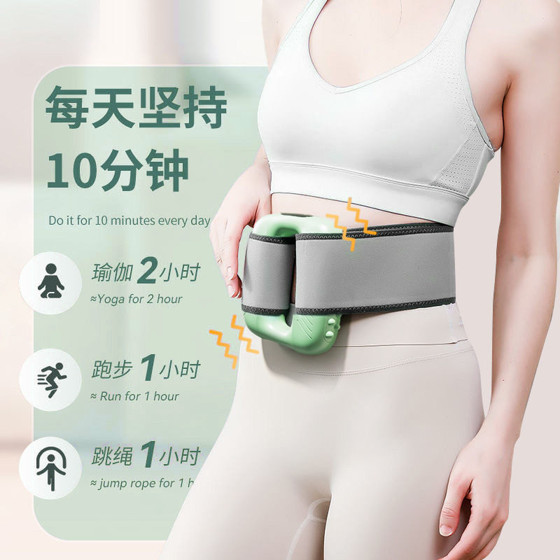跨境筋膜枪放松肌肉按摩器专业级充电款筋膜环迷你震动瑜伽环