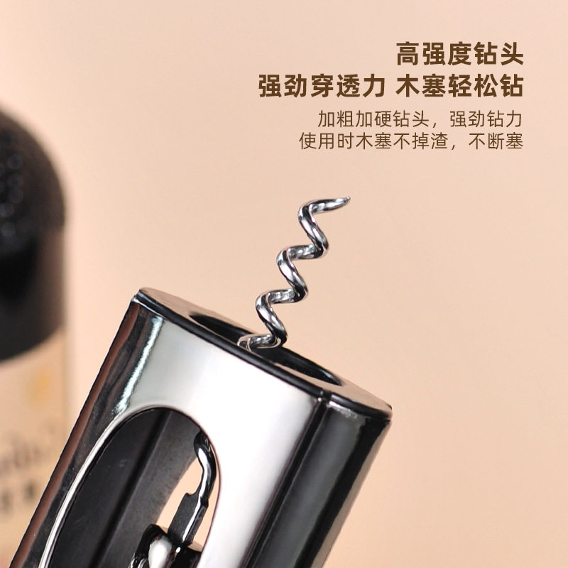 锌合金红酒开瓶器葡萄酒启瓶器便携起子酒吧餐厅多功能开瓶器酒具
