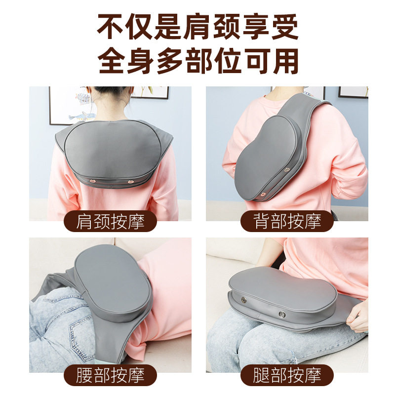 颈椎按摩器多功能颈部按摩仪器肩颈按摩披肩捶打腰背部脖子