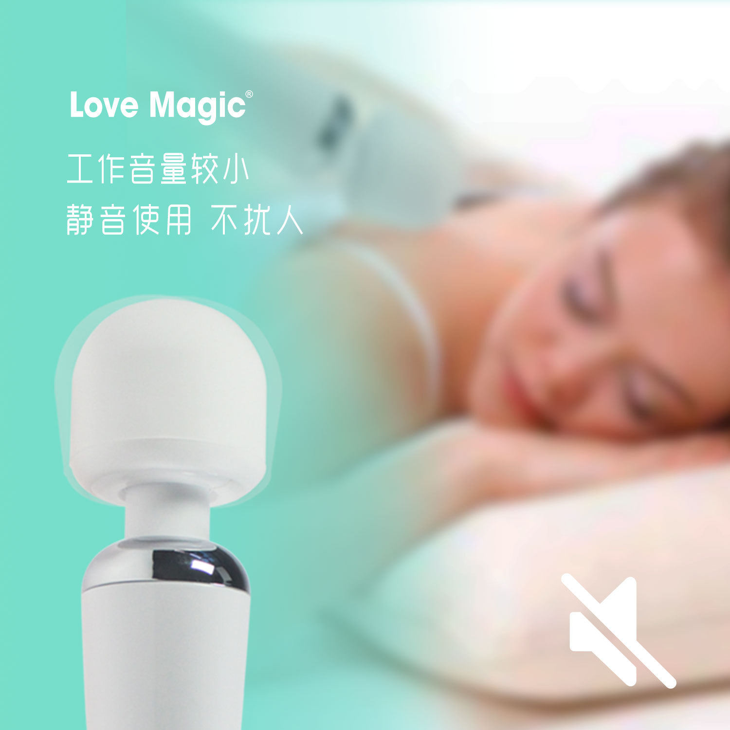 手持式全身按摩棒锤多功能肌肉放松背部腰部肩颈按摩仪电动按摩机