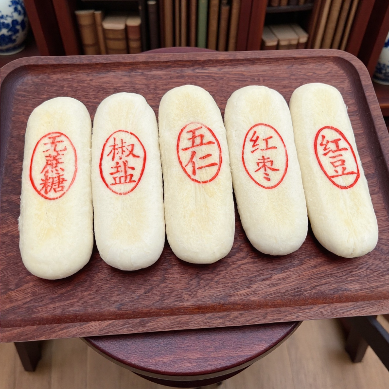 牛舌饼椒盐味五仁味红枣红豆味酥皮糕点传统点心白皮老式酥饼宫廷