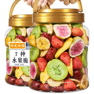 每果时光旗舰店每果时光综合水果脆片500g罐装冻干水果干果蔬脆儿童孕妇休闲零食