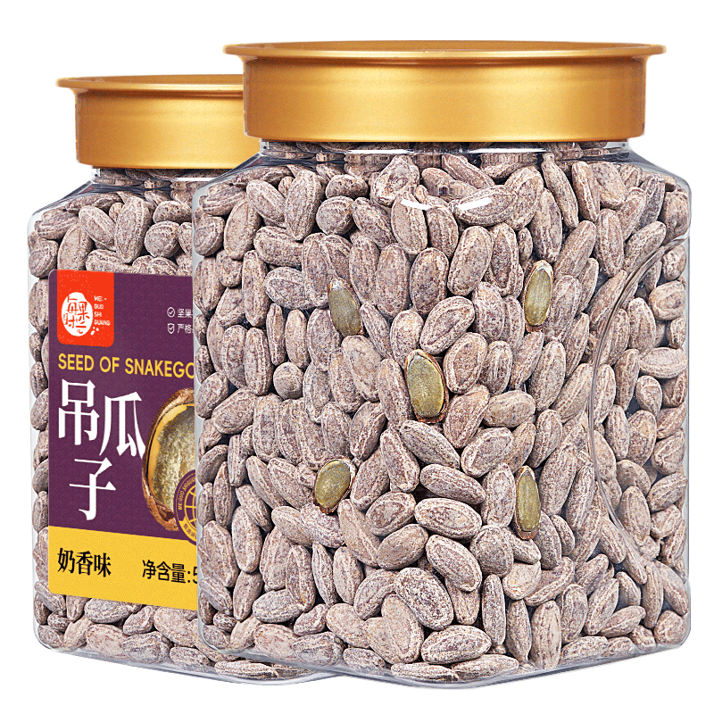 每果时光吊瓜子500g新货大颗粒非瓜蒌子坚果特产炒货干果休闲零食