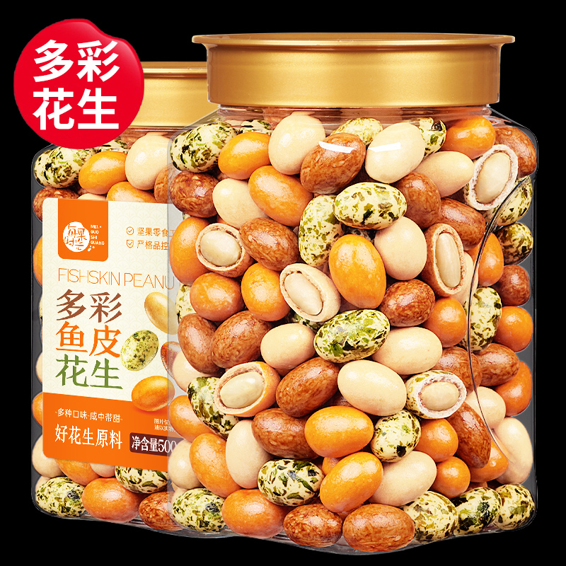 每果时光即食鱼皮花生500g下酒菜