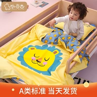 Пони, детский мотор, одеяло для детского сада, комплект для сна, демисезонное хлопковое покрывало, 3 предмета