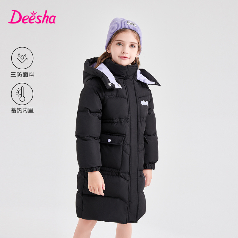 笛莎女童羽绒服2023秋季新款宝宝连帽轻薄长款羽绒服