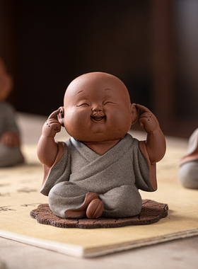 禅意紫砂四不小和尚茶桌茶宠