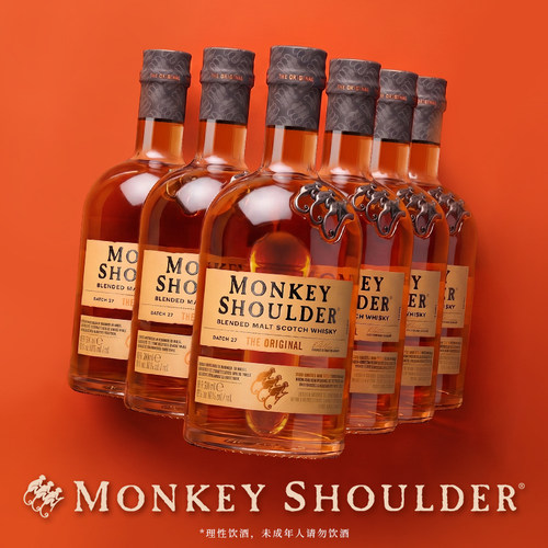 三只猴子调配麦芽威士忌500ml*6