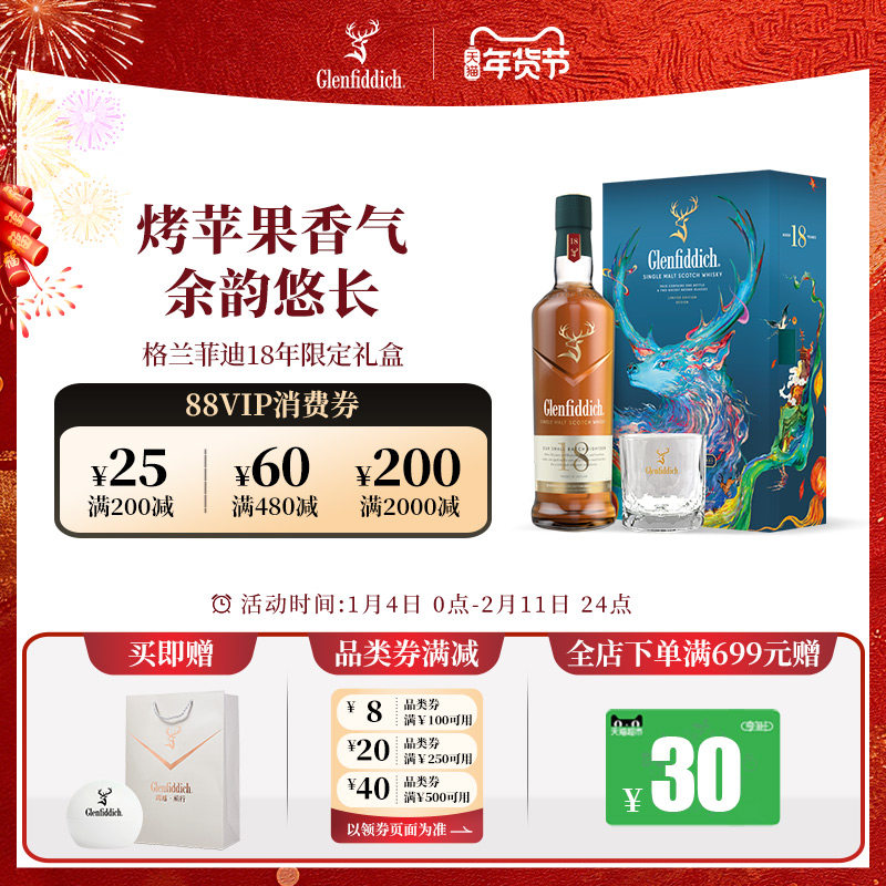 ����а桿�����Ƶ�18�굥һ��ѿ�ո�����ʿ�ɽ������������� 475Ԫ