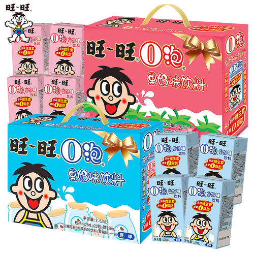 旺旺O泡果奶125ml组合装
