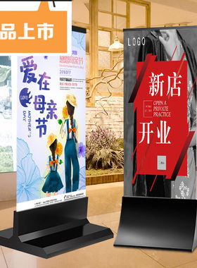 雅熹不锈钢立牌玻璃展架商场广告牌kt板落地展示牌立式指示牌水牌