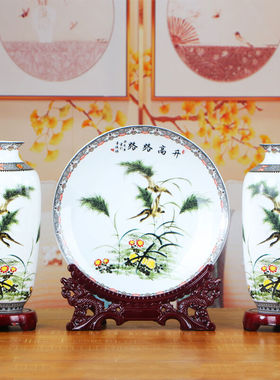景鑫花瓶摆件客厅插花景德镇陶瓷器家居饰品新中式客厅玄关办公室