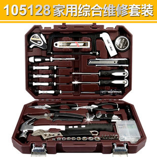 维修电工组合家庭日常修理电钻组合10 省之优家用工具组套五金套装