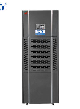 实立商用工业防爆除湿机BZCF-168Ex适用于200-260㎡工厂车间仓库