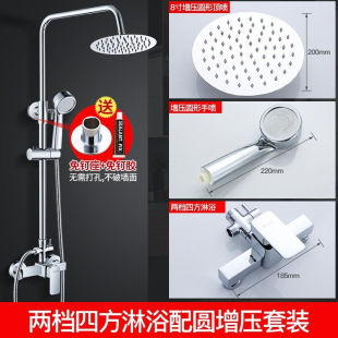 家用增压恒温淋浴器浴室淋雨沐 佳上佳全铜体家用全铜淋浴花洒套装