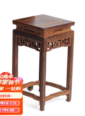 小雕匠实木架实木工艺品底座鸡翅木质奇石底座实木花盆木托石头木