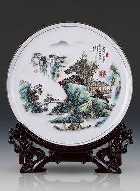 景鑫景德镇陶瓷器新中式粉彩瓷山水装饰盘工艺品家居客厅酒柜玄关