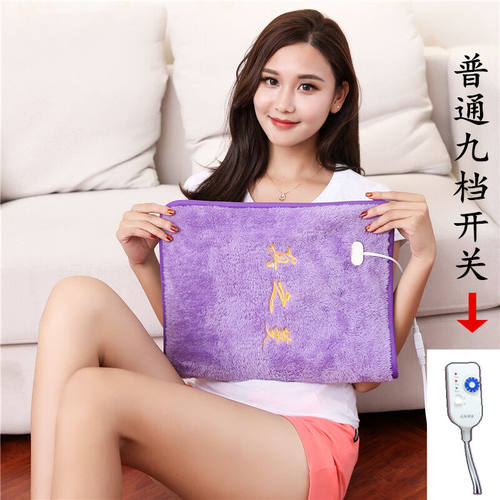 电加热艾宝艾叶海盐粗盐热敷包艾草热疗温敷温灸暖宫妇科盐袋盐包