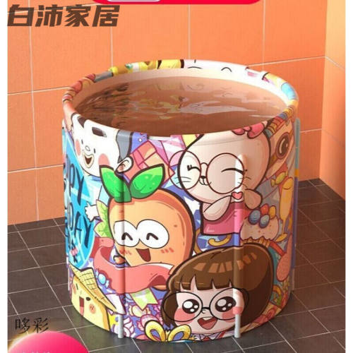 豪金聚泡澡桶洗澡桶可折叠浴桶加厚折叠洗澡桶家庭浴桶大号泡澡桶