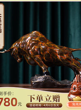 朱炳仁铜牛摆件大展宏图精铜华尔街牛家居摆件工艺品礼品中号