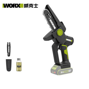 裸机 威克士20V锂电锯WD331.9 电链锯锂电池伐木小型家用手持