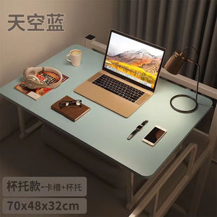 盘前床上电脑桌床上书桌大号可放键盘懒人床上折叠桌宿舍笔记本电