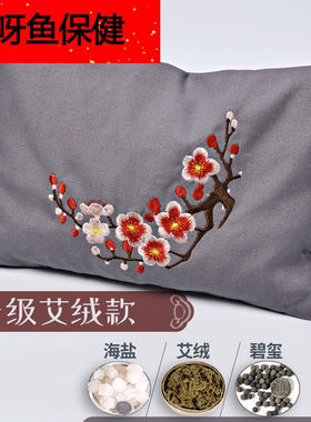 适用于大粒盐袋粗盐热敷包海盐热敷包热敷袋理疗袋艾灸艾草微波炉