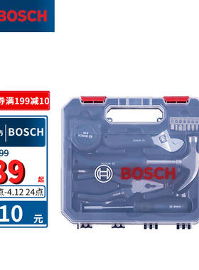 博世（BOSCH）家用多功能五金工具套装（12件套）手动工具箱