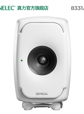真力 Genelec 8331 三分频全同轴有源监听音箱 TheOnes SAM系列