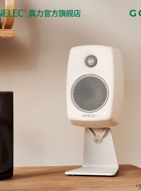 真力 G1 Genelec G One 专业级家用音箱 HIFI 有源音响 G1B