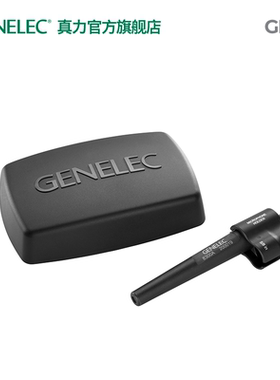 真力 Genelec GLM 音箱管理套件 8300-601 SAM 房间声学校准
