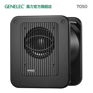 预售 真力 有源专业监听低音音箱 7050 Genelec