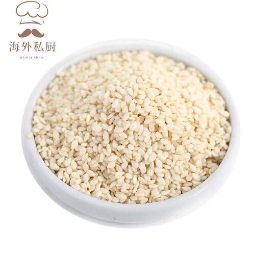 white sesame seed seeds 白芝麻 生 100g