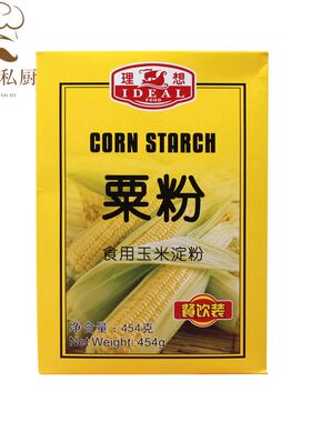 理想牌粟粉玉米食用淀粉454g 糕点粉鹰粟粉面包烘焙原料