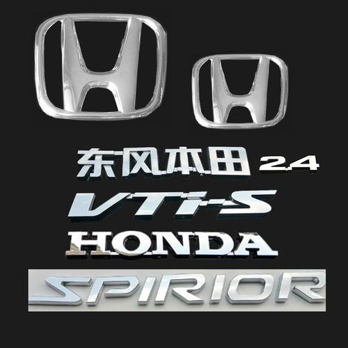 适用于本田新老款思铂睿前中网标SPIRIOR后尾箱字标志英文字母标