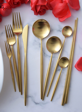 OUDING哑光全金刀叉 葡萄牙风304不锈钢牛排刀叉勺长咖啡勺水果叉