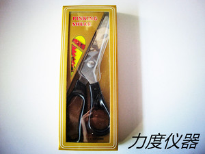 i纺织花齿剪刀L布样剪花边剪锯齿剪刀面料花边剪狗牙剪刀裁缝剪包