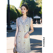 PRISCA 夏装 裙子收腰小香风双排扣V领显瘦马甲背心连衣裙女