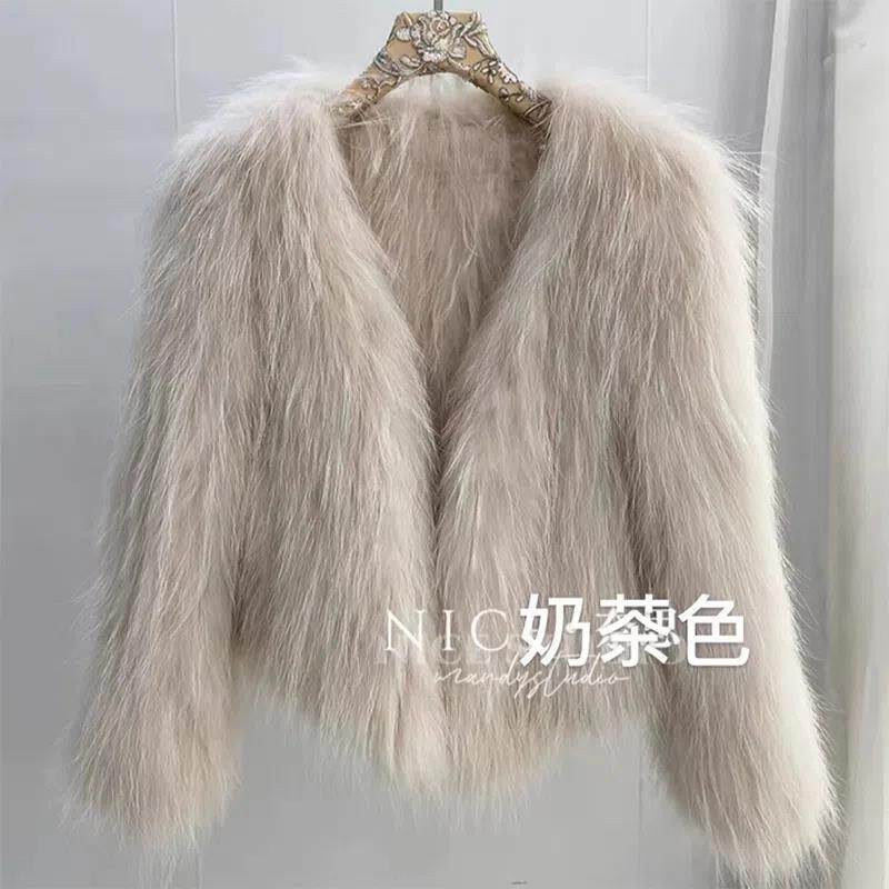 现货貉子毛双面编织环保皮草外套女年轻款网红前长后短显瘦小个