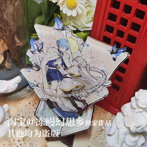 葬送的芙莉莲芙莉莲辛美尔