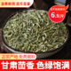 小茴香500g香料大全川菜炒家调料炖肉可粉 另售八角桂皮香叶草果