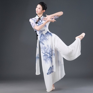 古典舞蹈服女旗袍纱衣中国风飘逸身韵练功服艺考服装 演出服 新中式