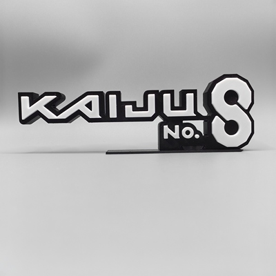 怪兽8号 Kaiju No.8 Logo 立体字体 立牌 标志 潮玩 高颜值 摆件