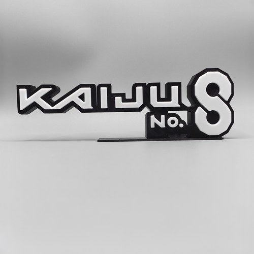 怪兽8号 Kaiju No.8 Logo 立体字体 立牌 标志 潮玩 高颜值 摆件
