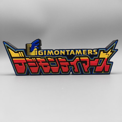 数码宝贝 暴龙 3 驯兽师之王 Logo 立体字体 立牌 标志 潮玩 摆件