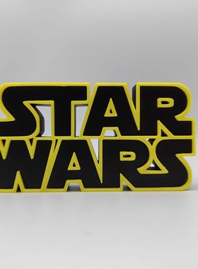 星球大战 Star Wars Logo  立体字体 立牌 招牌 潮玩 高颜值 摆件