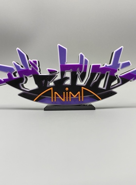 New Century 新 Logo  立体字体 立牌 招牌 高颜值 潮玩 摆件