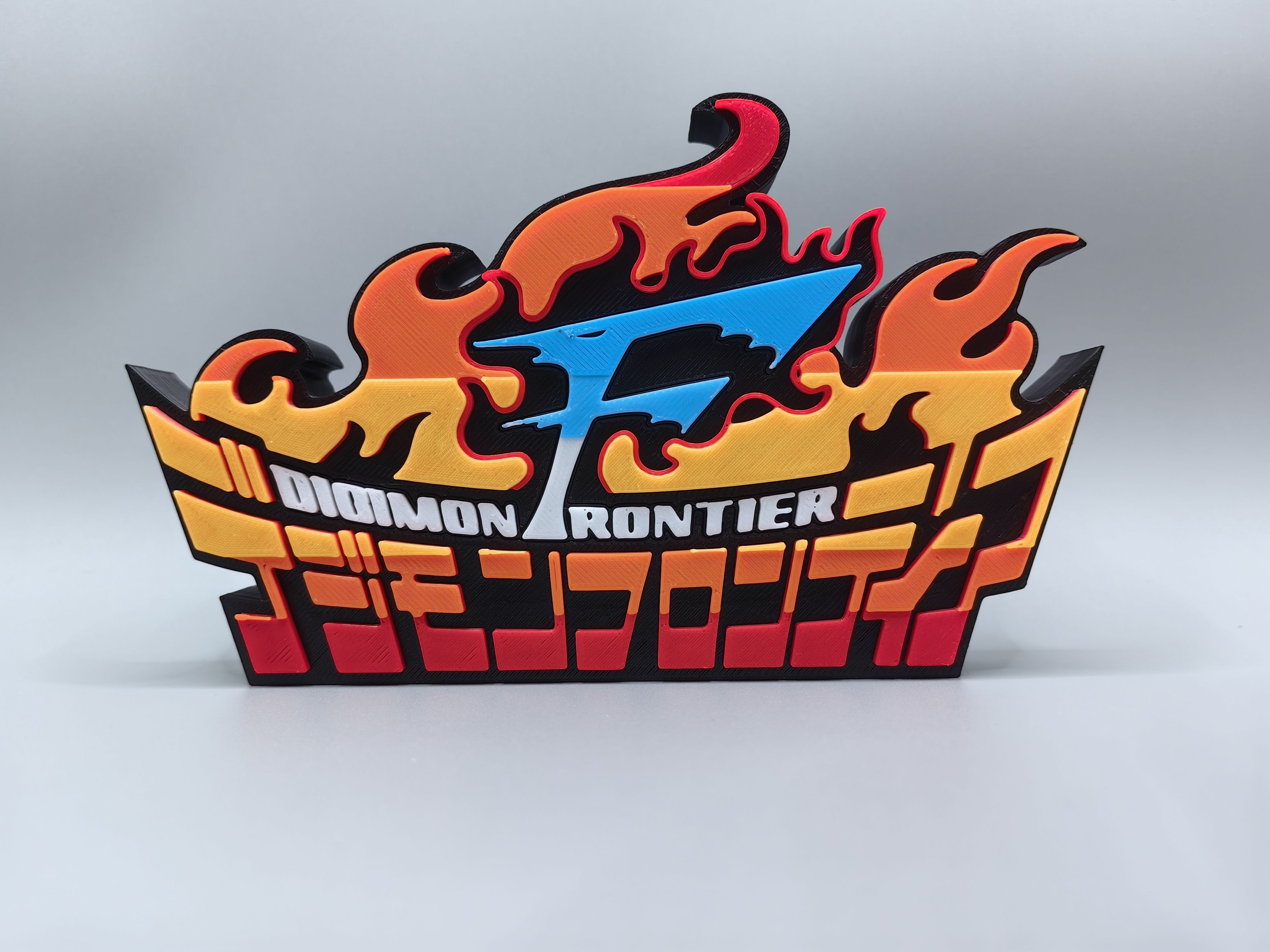 数码宝贝 无限地带 Logo 立体字体 立牌  标志 潮玩 高颜值 摆件