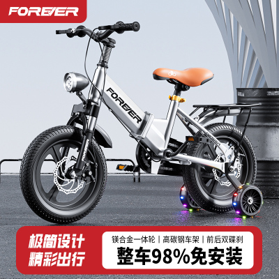 新款永久折叠儿童自行车男孩3-6-8-12岁16寸女孩童车小孩脚踏单车
