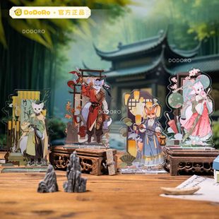 包邮 购物车满29元 系列亚克力二插立牌 神探迈克狐四季